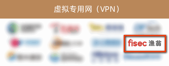 royal皇家88信息入选《2022年中国网络安全市场全景图》